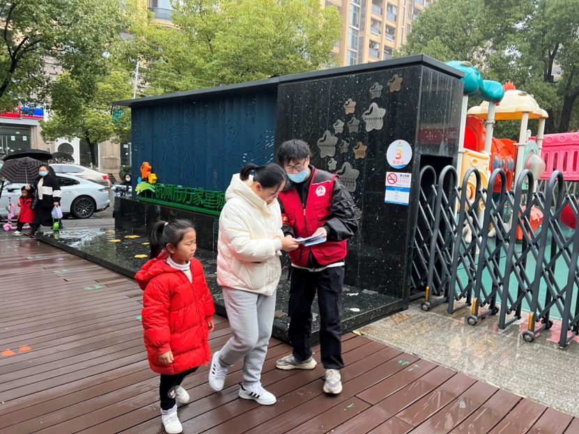（杭州）开学第一课——反邪宣传进校园 平安防线同构建421.png
